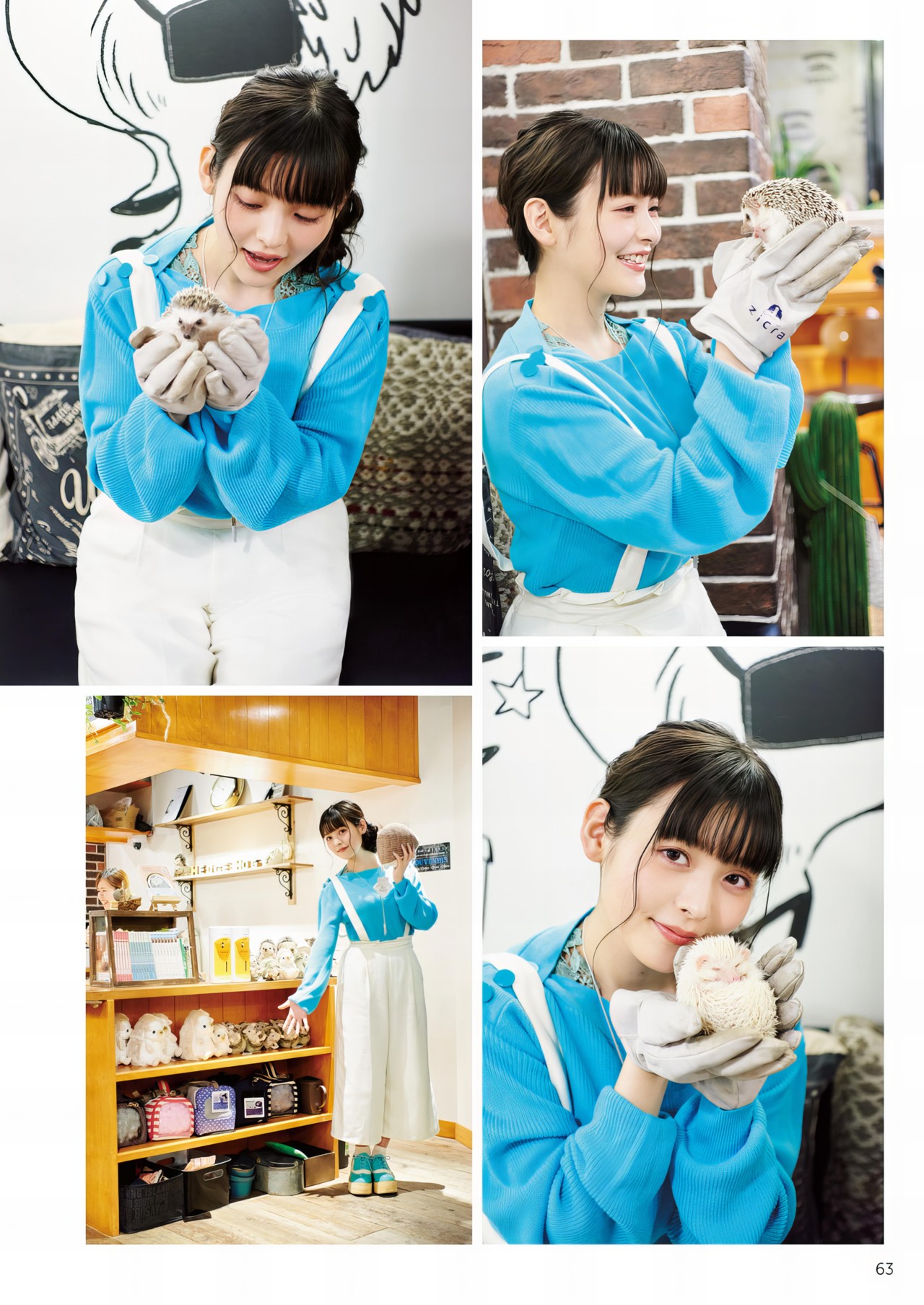 Sumire Uesaka 上坂すみれ, 写真集 「すみぺのフラッシュバック　マイライフ」 Set.02